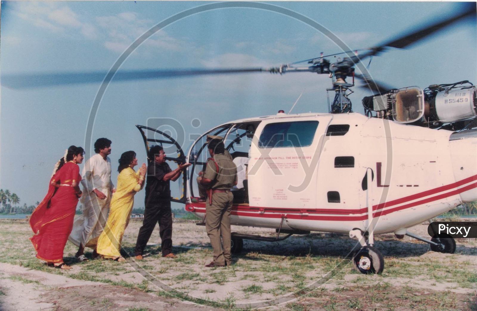 Helicopter Scene in Alluda Majaka Movie