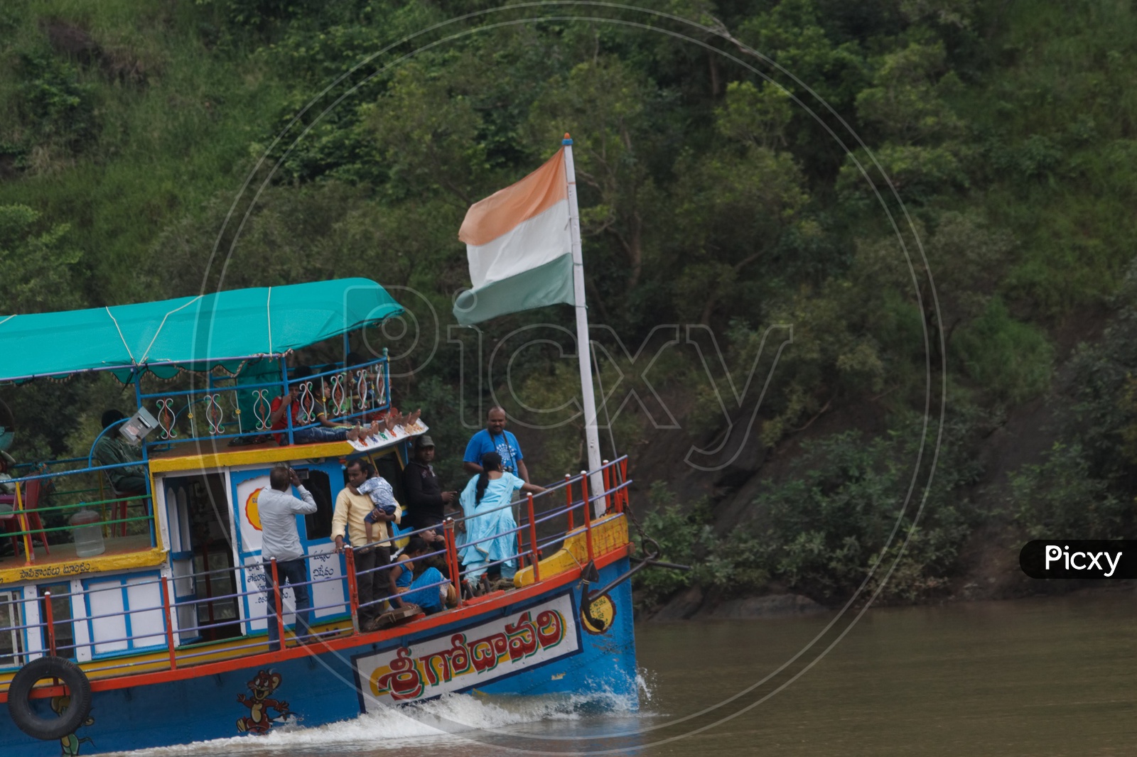 A Boat Sailing on the river Godavari.