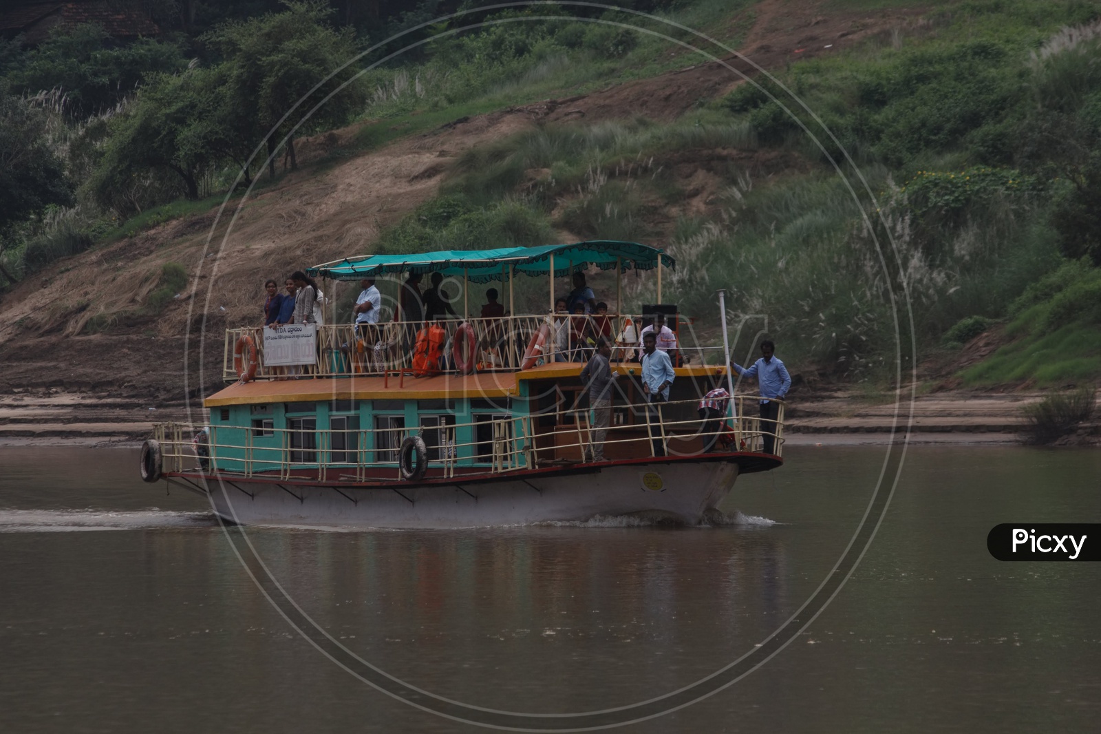 A Boat Sailing on the river godavari.