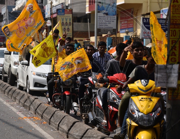 Telangana TDP Bike Rally As A Part Of Telangana General Elections Campaign