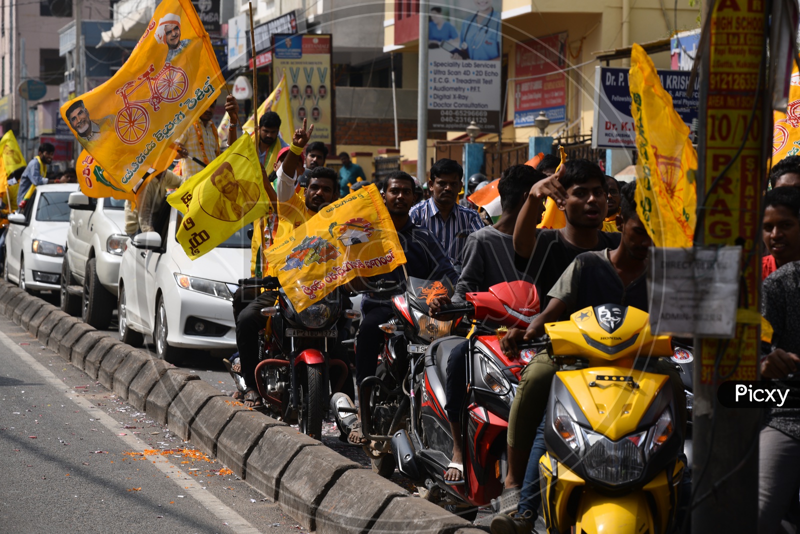 Telangana TDP Bike Rally As A Part Of Telangana General Elections Campaign