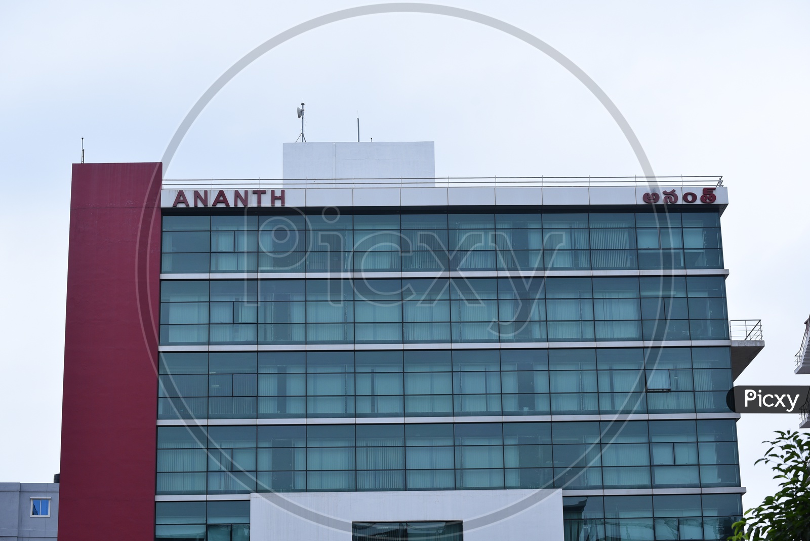 Ananth Office  Building  in Hyderabad