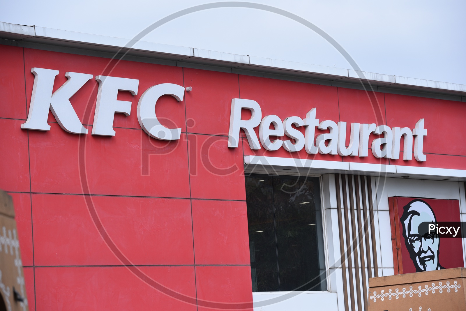 KFC Restaurant Madhapur