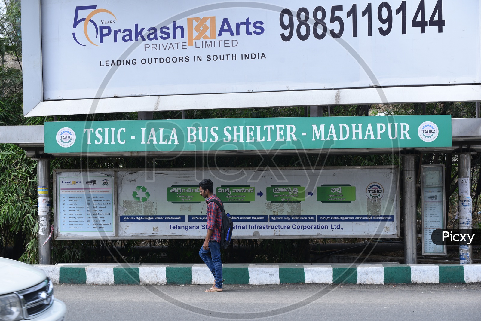 TSIIC - Iala Bus Shelter Madhapur