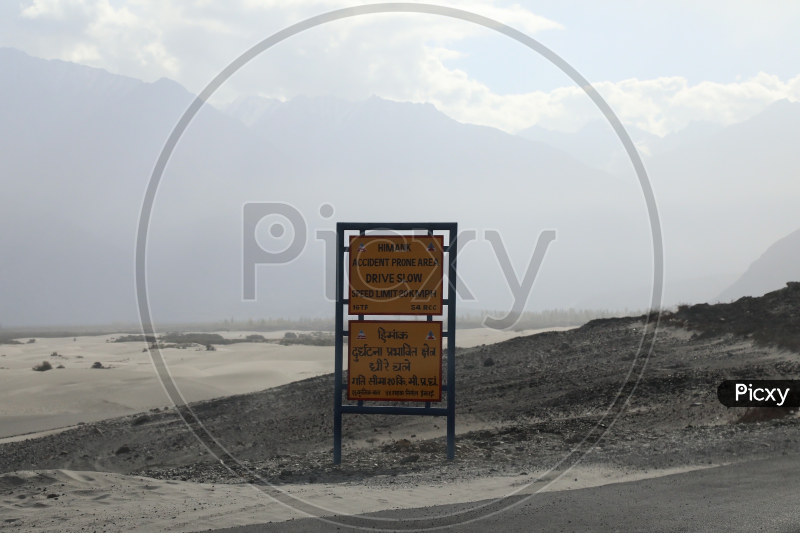 Road Side Sign Boards In Leh