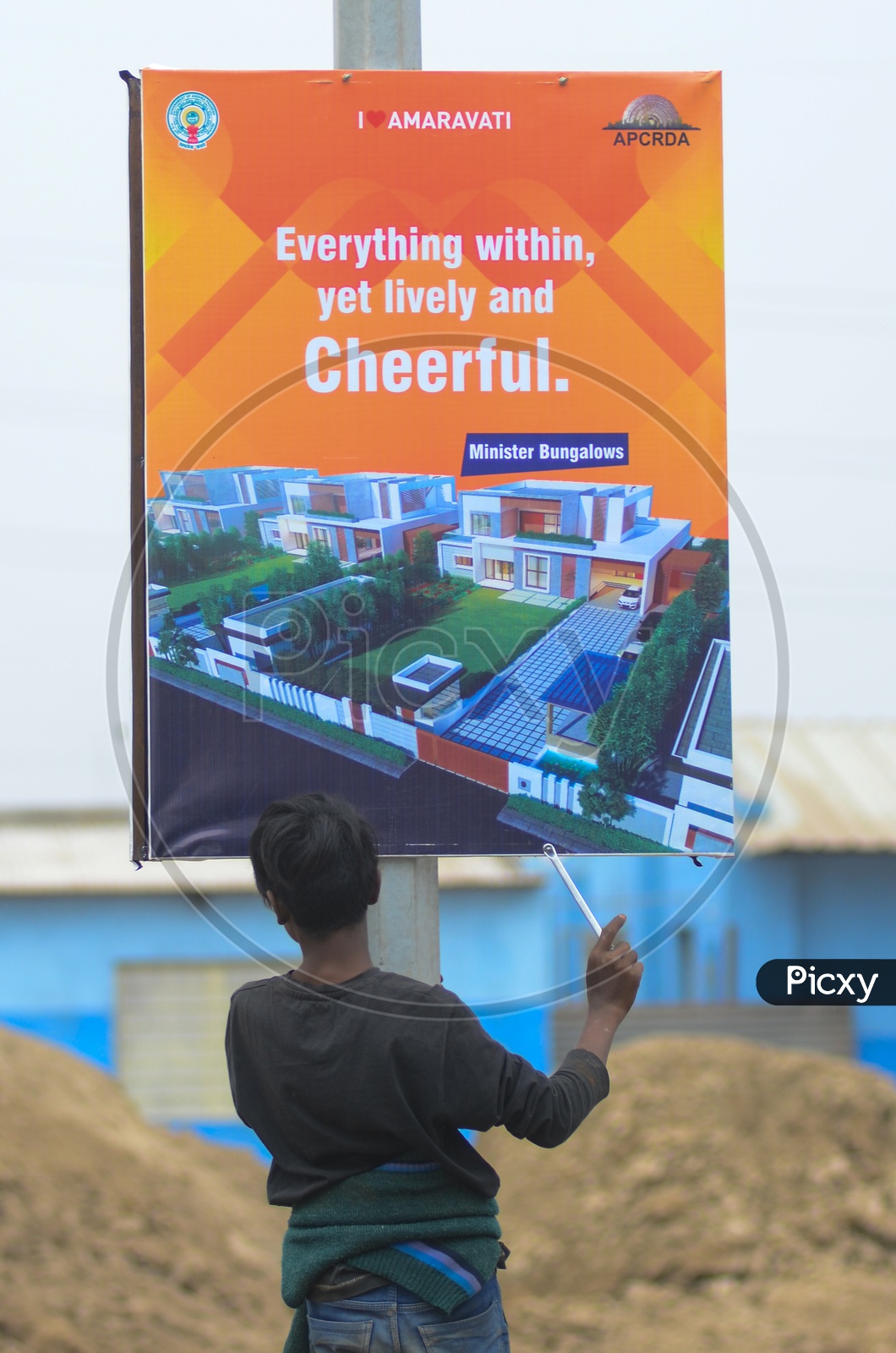 Advertisement board, Amaravathi, APCRDA