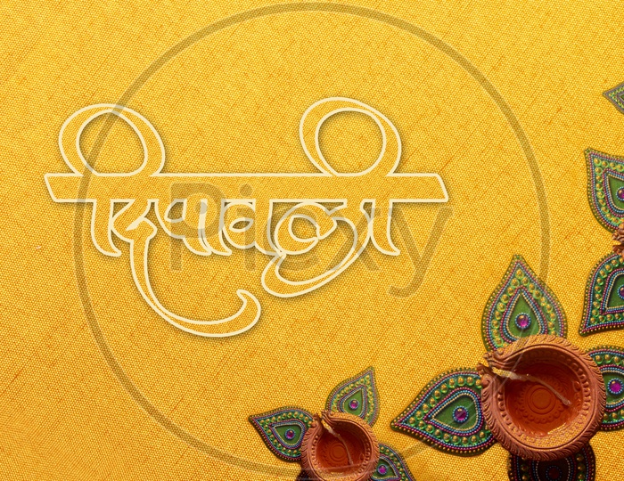 Yellow background Wall paper for Deepavali, Diwali, indian festival with Diyas