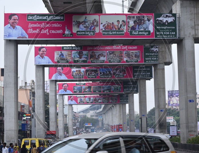 TRS party Hoardings  for Hyderabad Metro Rail Pillars / Telangana Elections