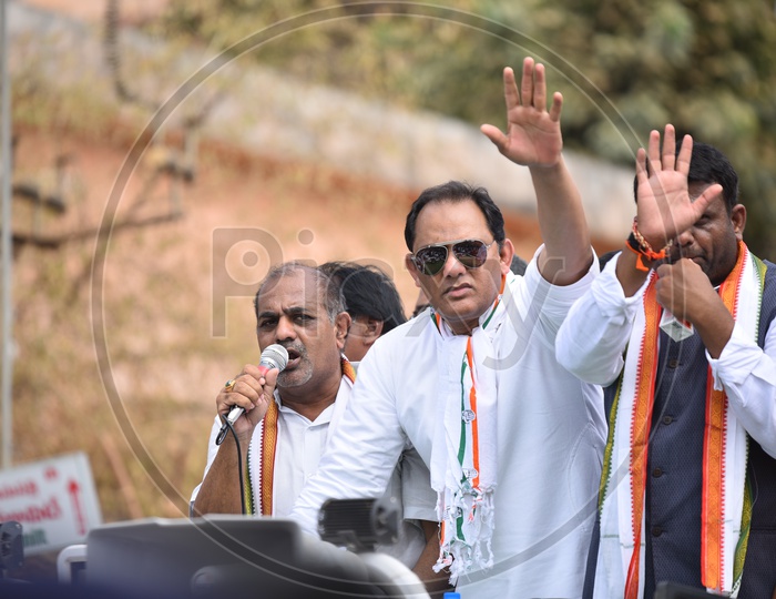 Image of Mohammad Azharuddin and Rohit Reddy MLA Candidate Tandur For ...