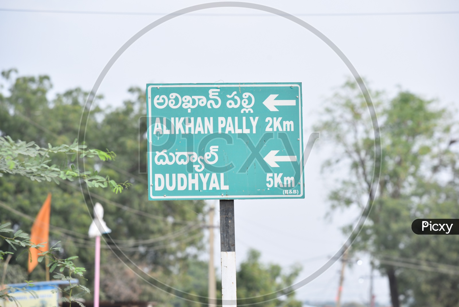 Village Name Plates in Telangana