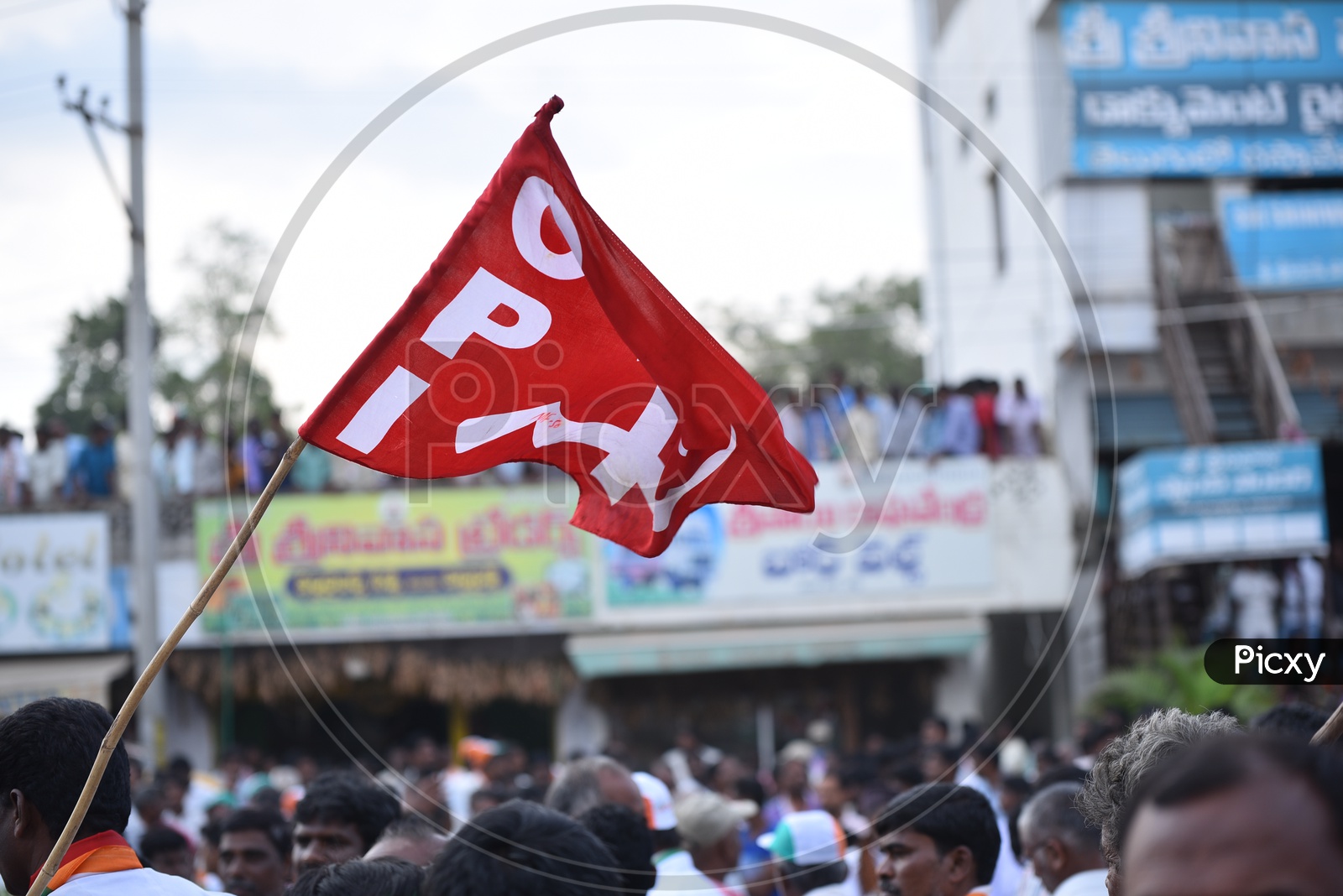 CPI Flags in Kosigi Roadshow By Revanth Reddy