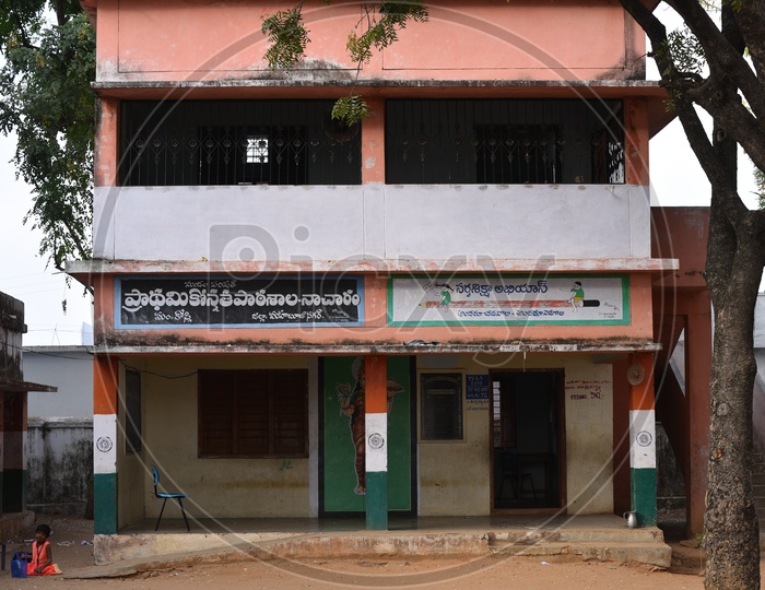 Government Primary School in Nacharam