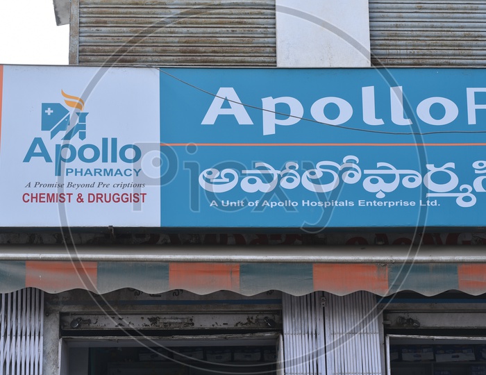 Apollo Pharmacy Sign Board