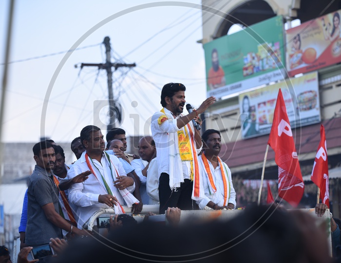 Anumula Revanth Reddy MLA Candidate from Peoples Front (Mahakutami ) For Kodangal Constituency In a Roadshow As a Part of Election Campaign For General Elections 2018