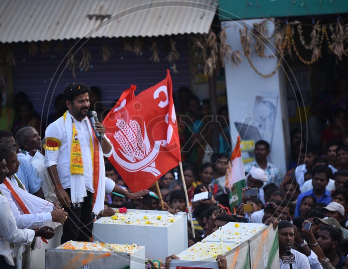 Image Of Anumula Revanth Reddy MLA Candidate From Peoples Front ...