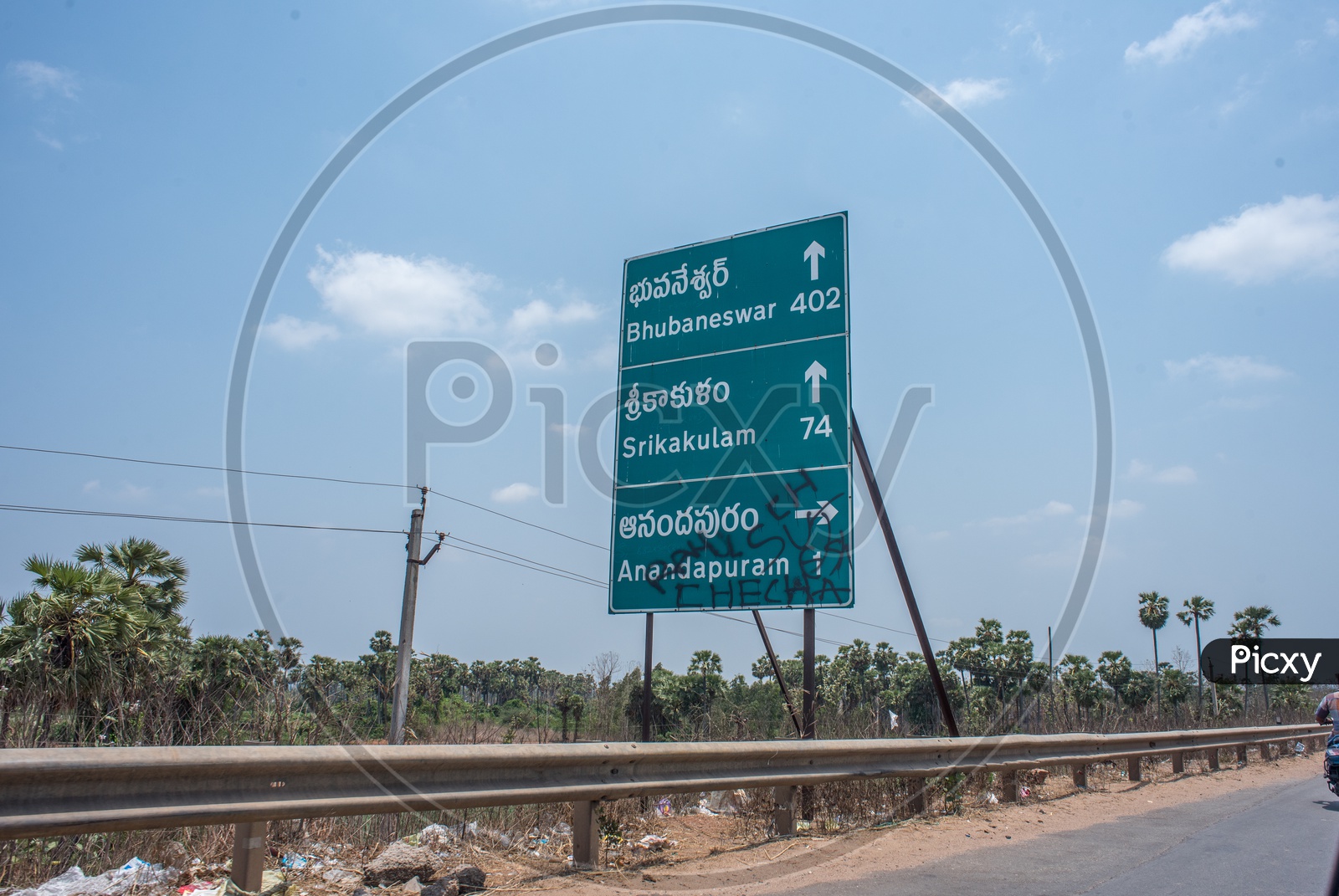 sign boards on national highways