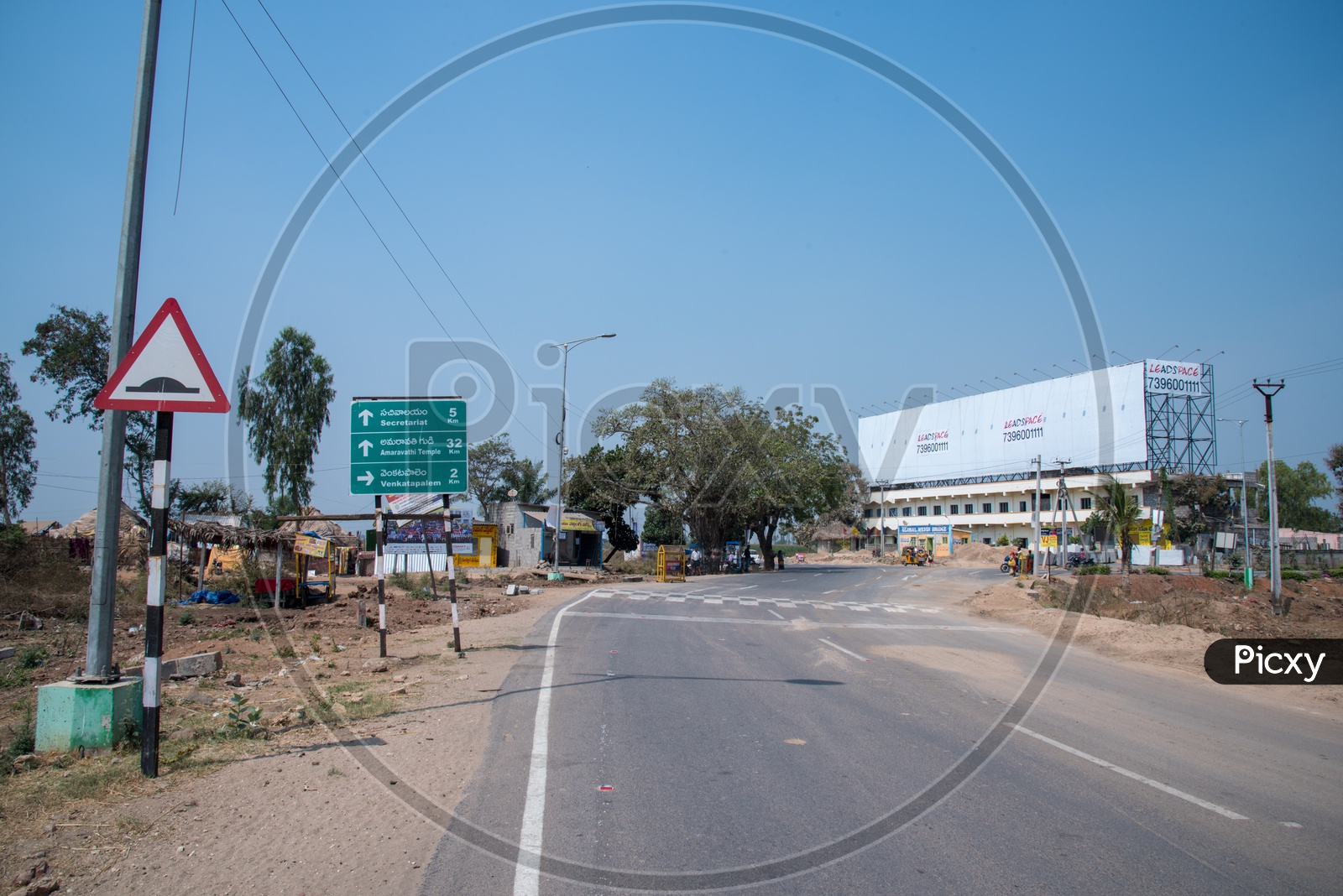 Mandadam-Venkatapalem-Krishnayapalem junction