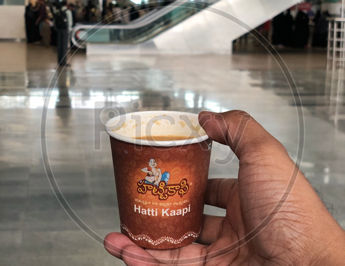 Hatta kaapi filter coffee