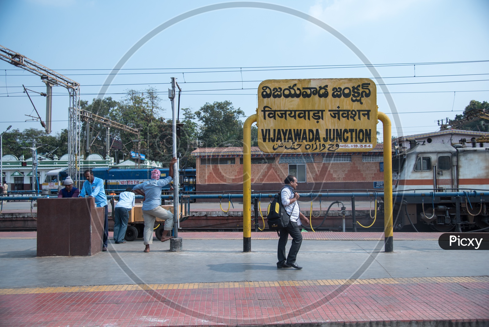 Vijayawada Junction