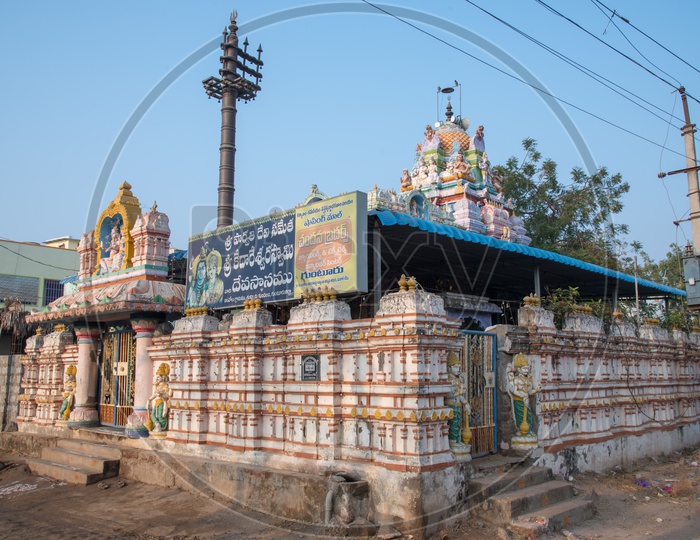 Shivalayam Temple, Inavolu