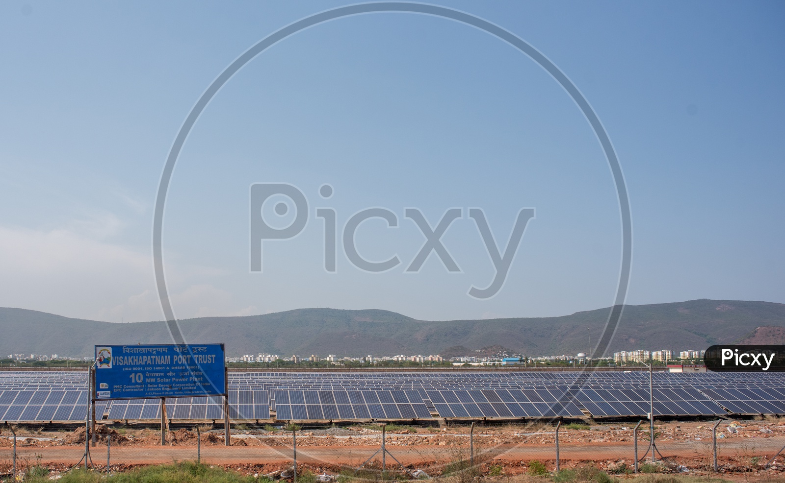 Image of solar panels maintained by vizag port trustZU982306Picxy