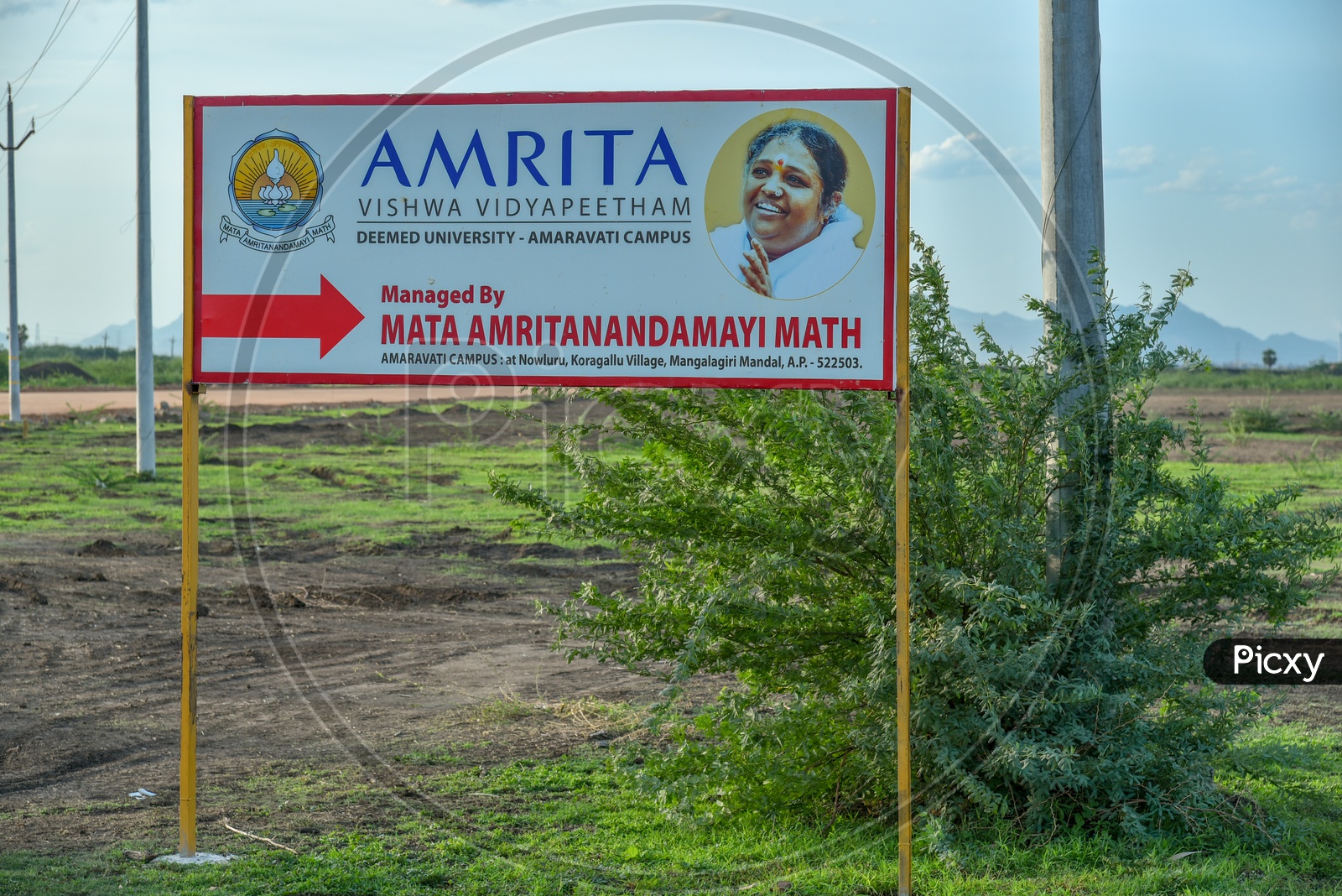 Amrita university Road, Kuragallu. Amaravati.