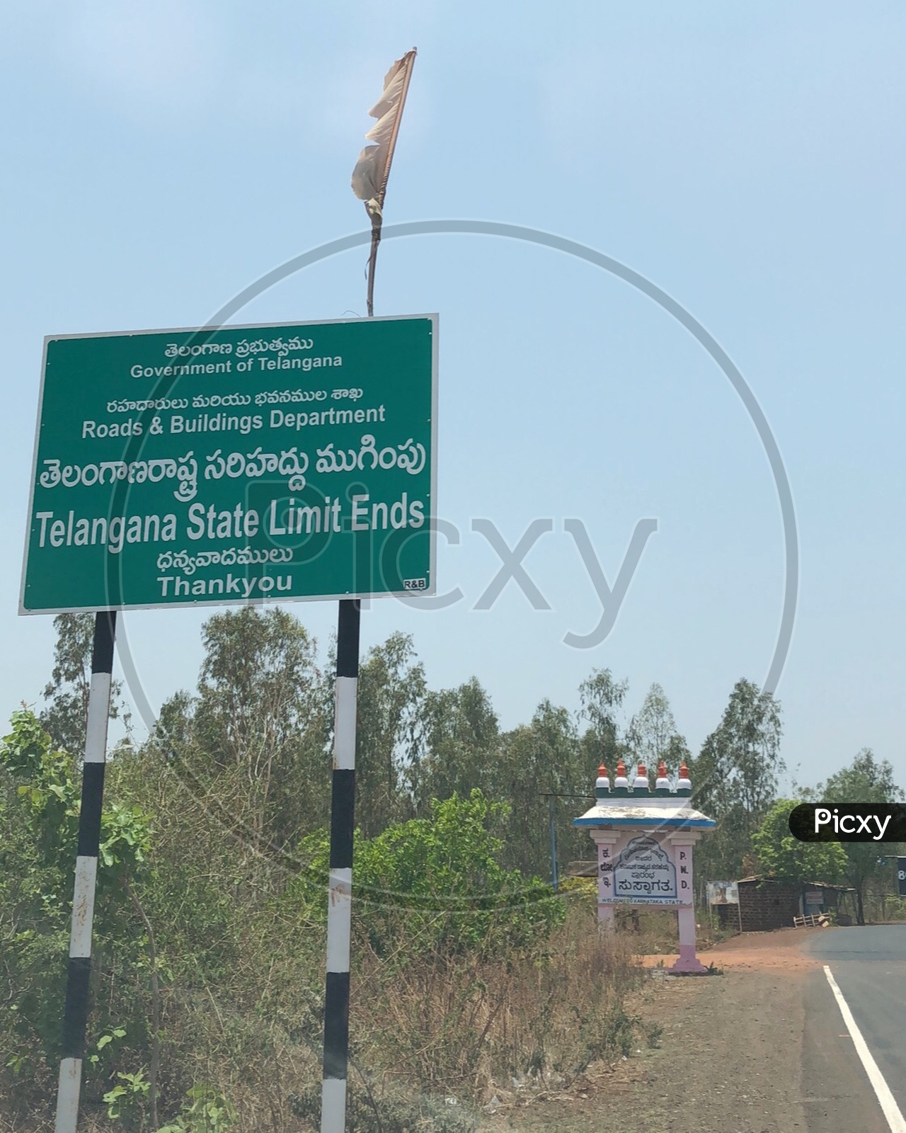 Telangana Karnataka Border near Bidar