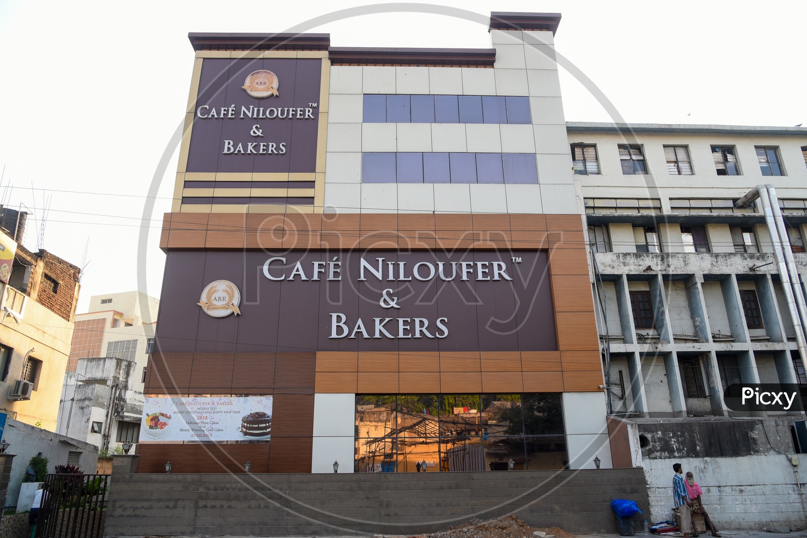 Cafe Niloufer and Bakery