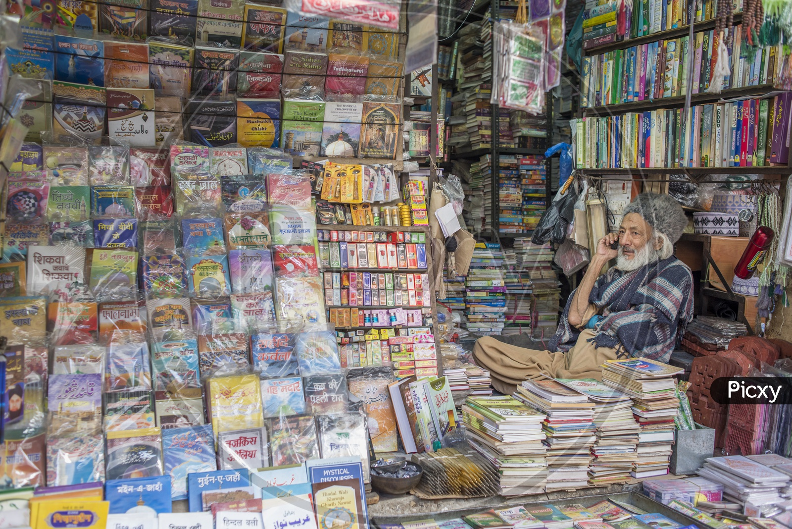 Book Shop in Ajmer