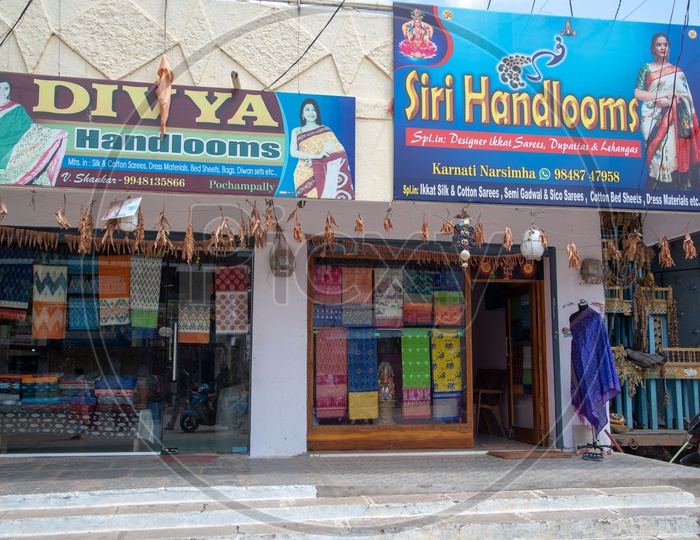 Saree store in Bhoodan Pochampally