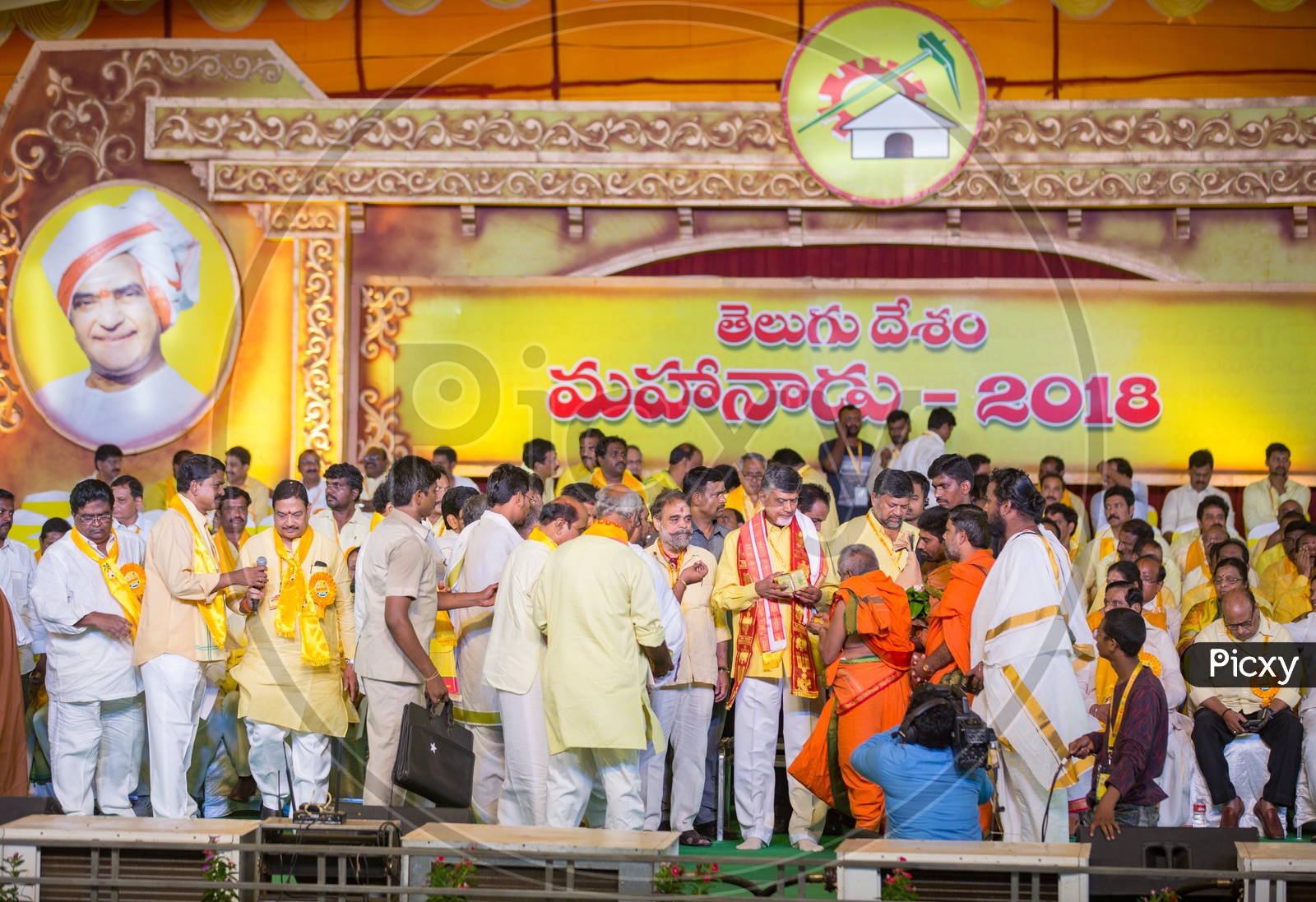 Sri Nara Chandra Babu Naidu, Chief Minister of Andhra Pradesh getting blessings from variuos religious heads at  Mahanadu 2018.