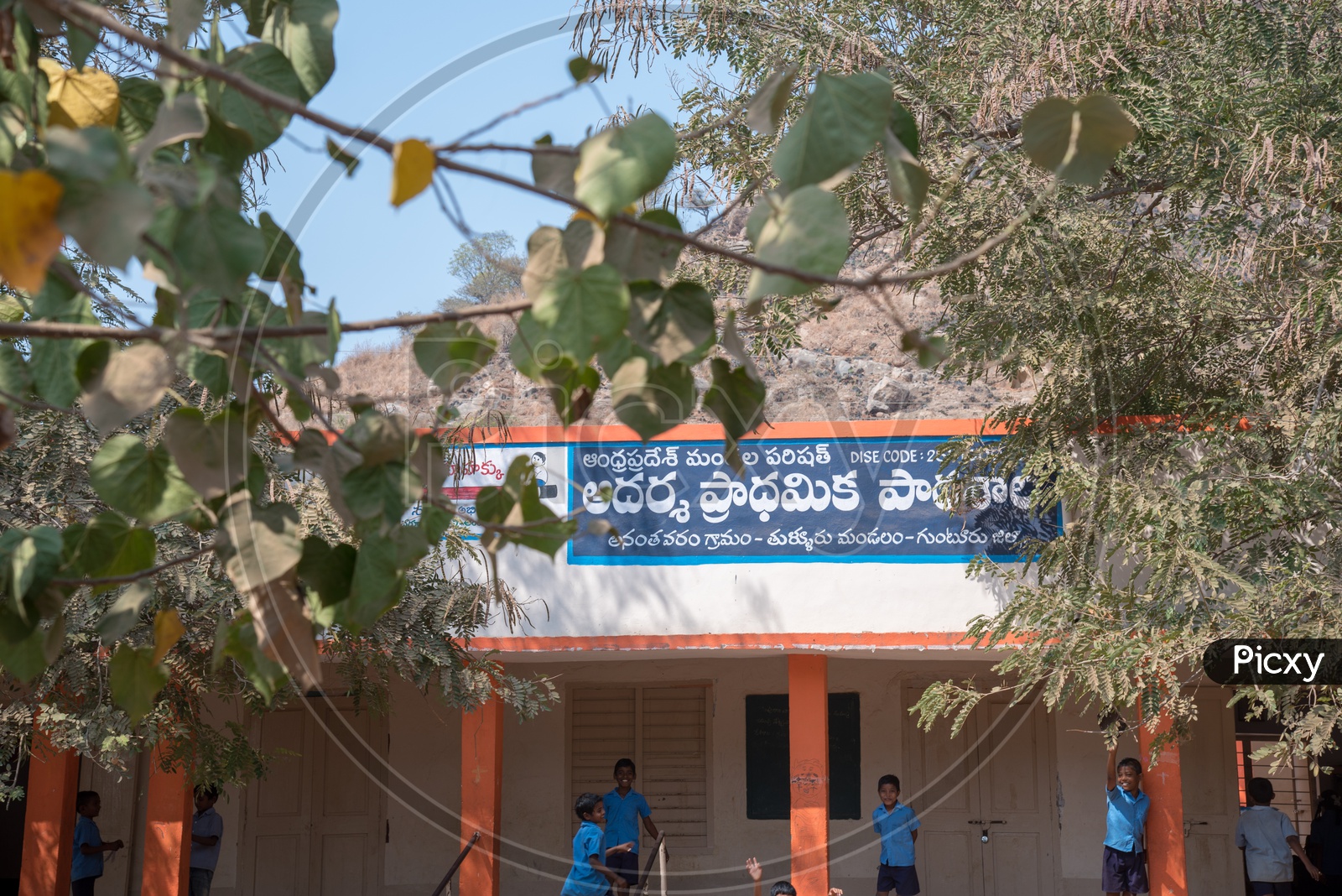 Ananthavaram Government School