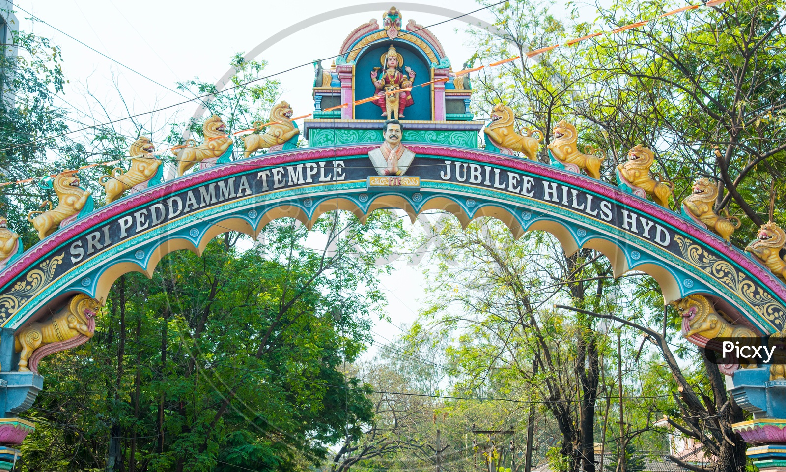 Kamaan of Pedamma Temple