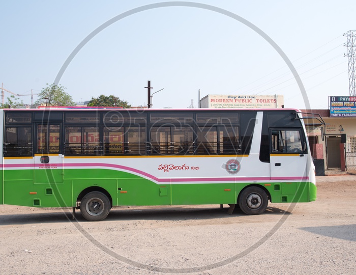 TSRTC Bus for pilgrims transportation at Yadagirigutta