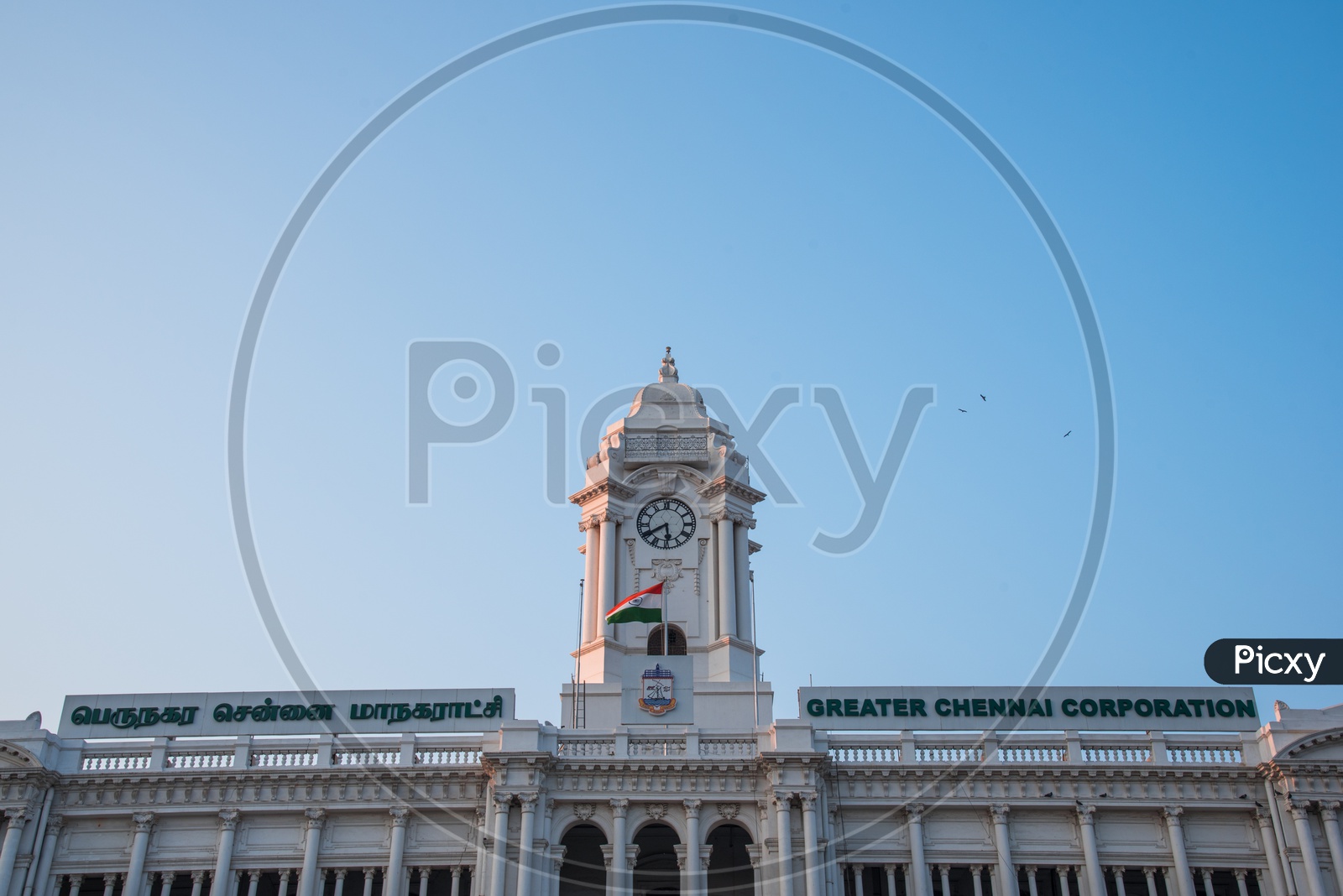 Greater Chennai Corporation building