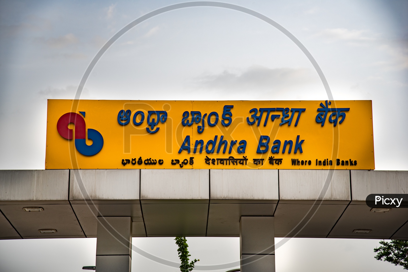 Andhra Bank, Financial District, Hyderabad.