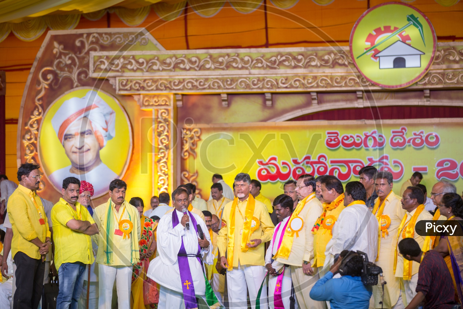 Image Of Sri Nara Chandra Babu Naidu, Chief Minister Of Andhra Pradesh ...