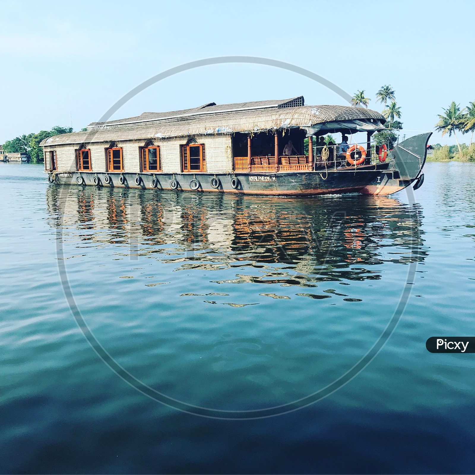 Boating in Back waters of  Alappuzha