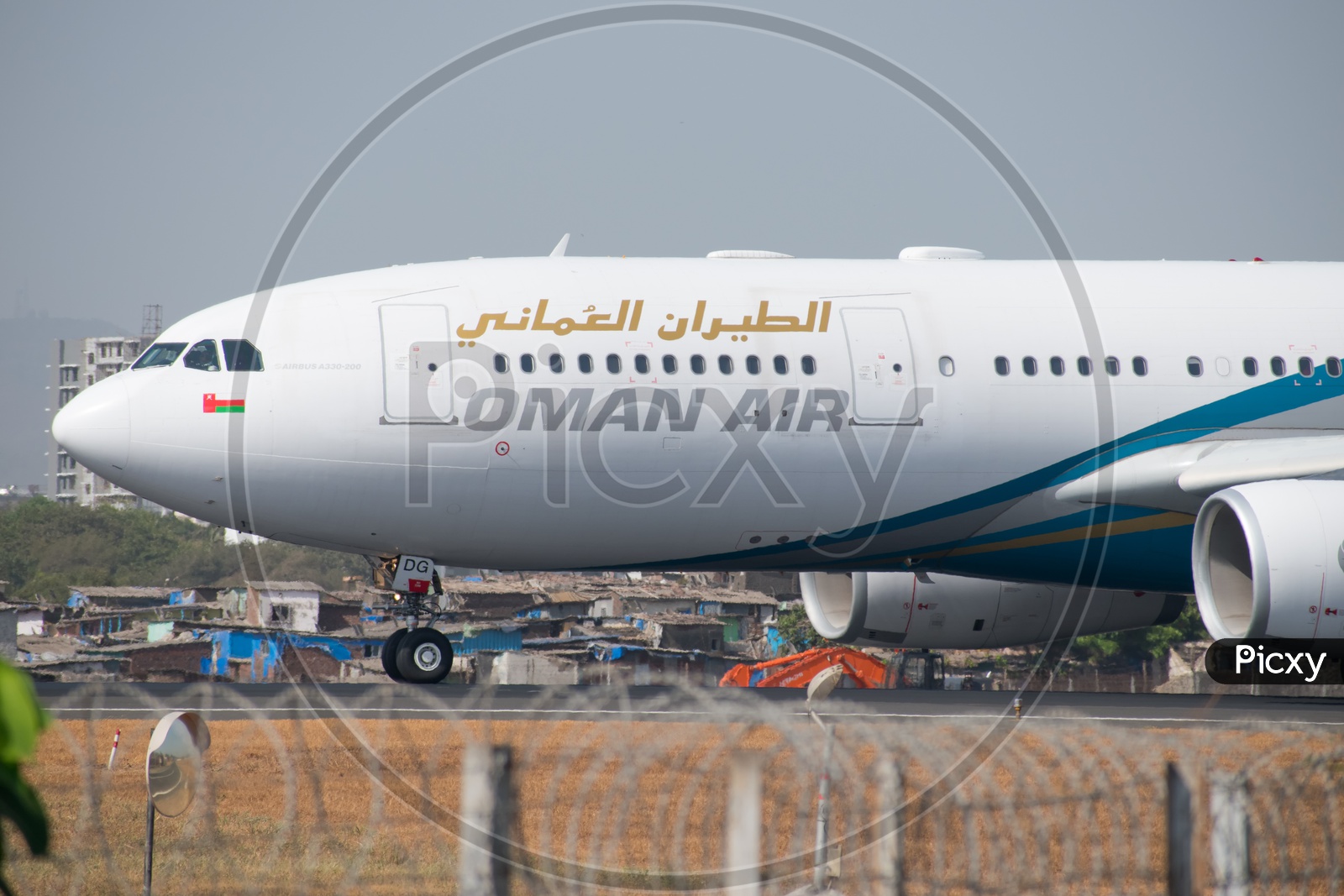 Oman Air Airbus A330