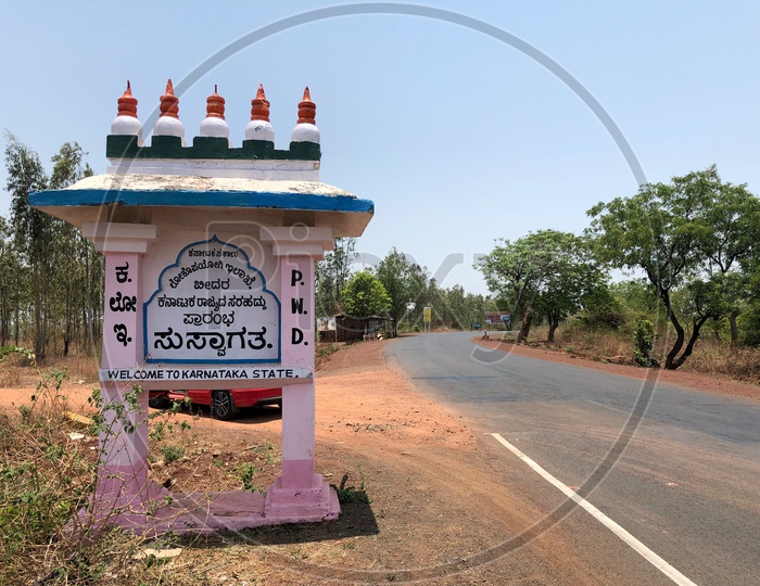 Karnataka State Entrance near Bidar