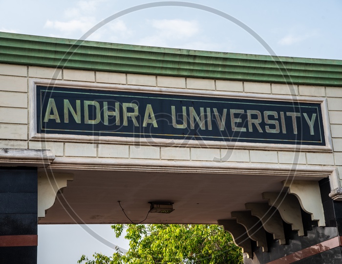 Andhra University Entrance