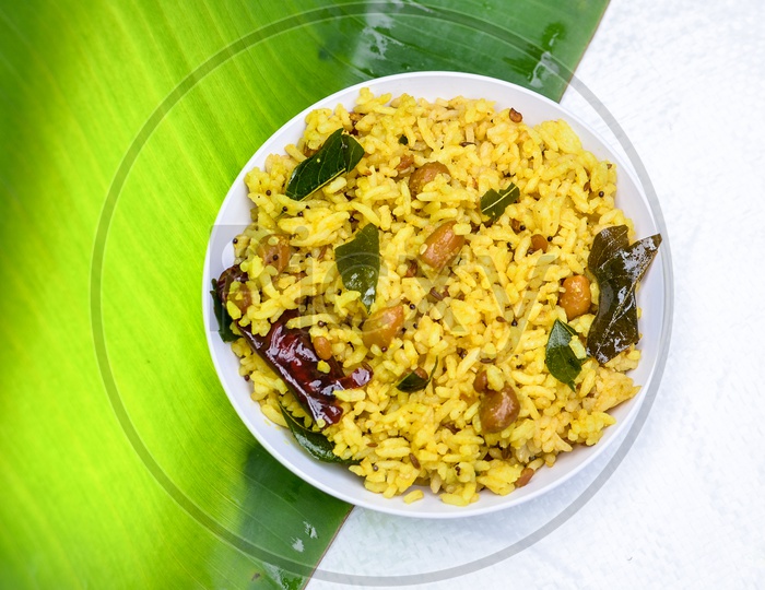 Tamarind Rice / Pulihora