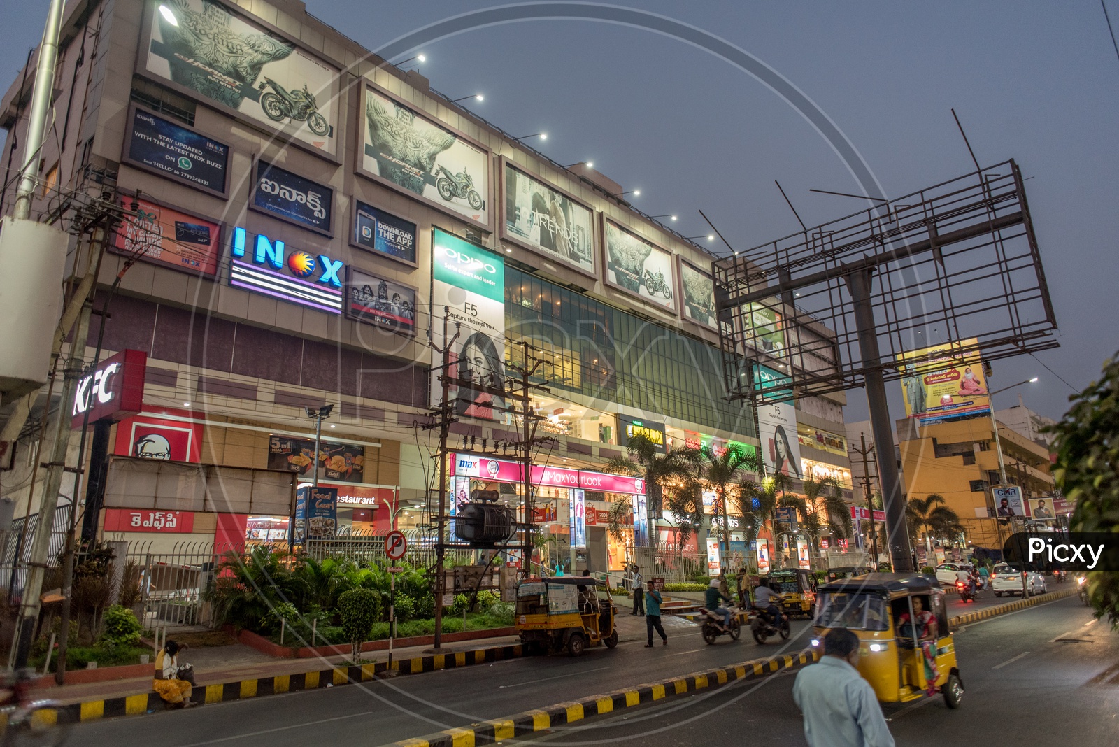 chitralaaya shopping mall and multiplex