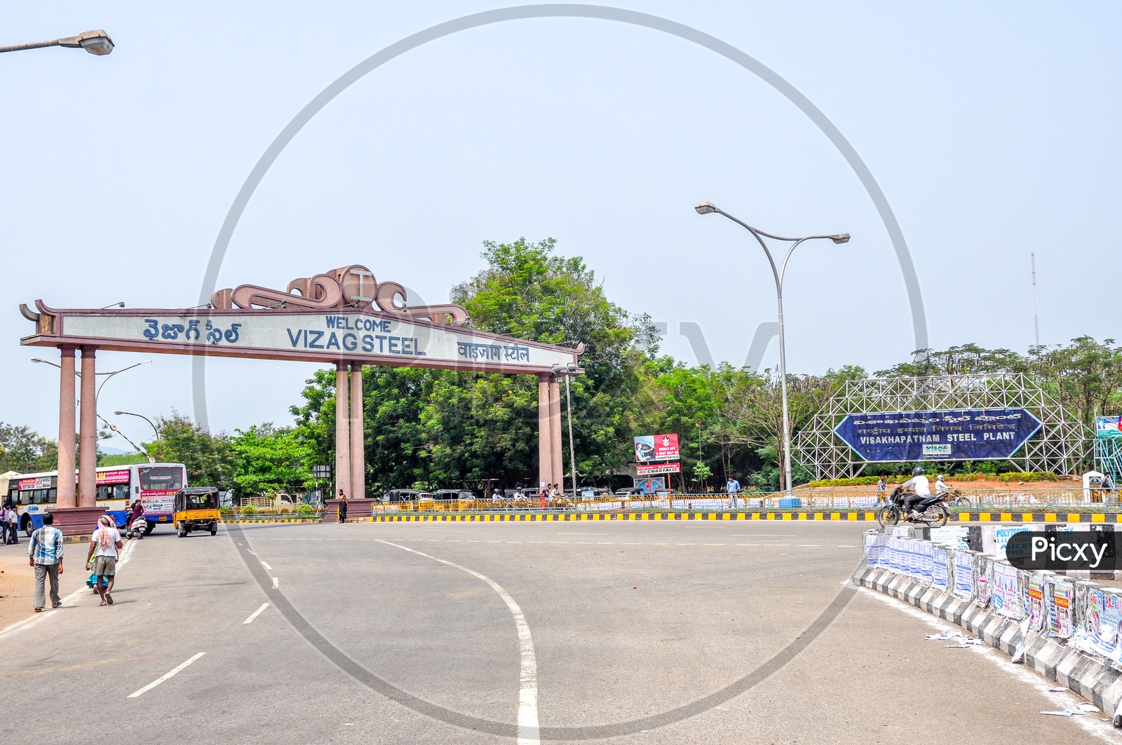 Image of vizag steel plantQR442405Picxy