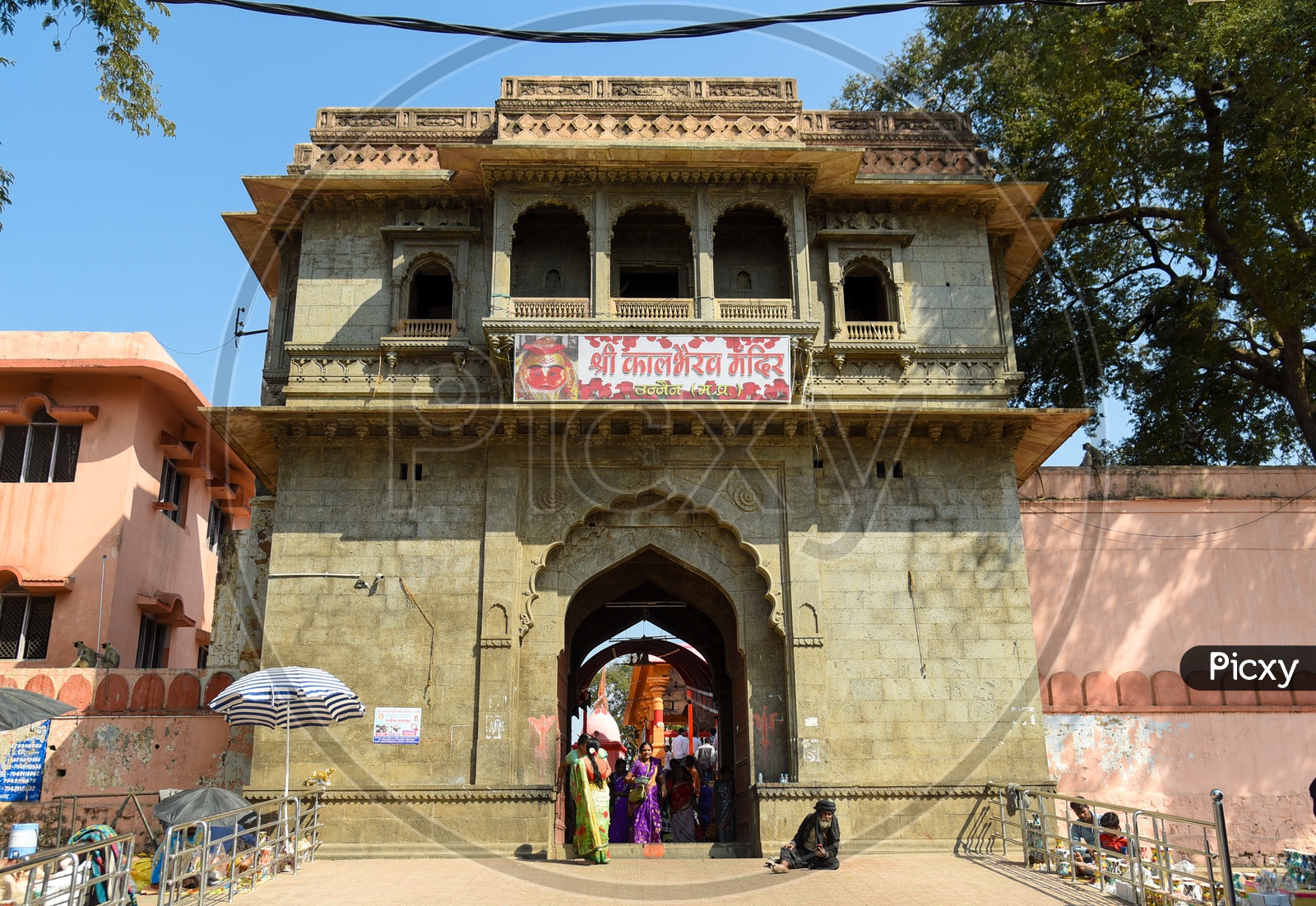 Entrance of Kal Bhairav Temple