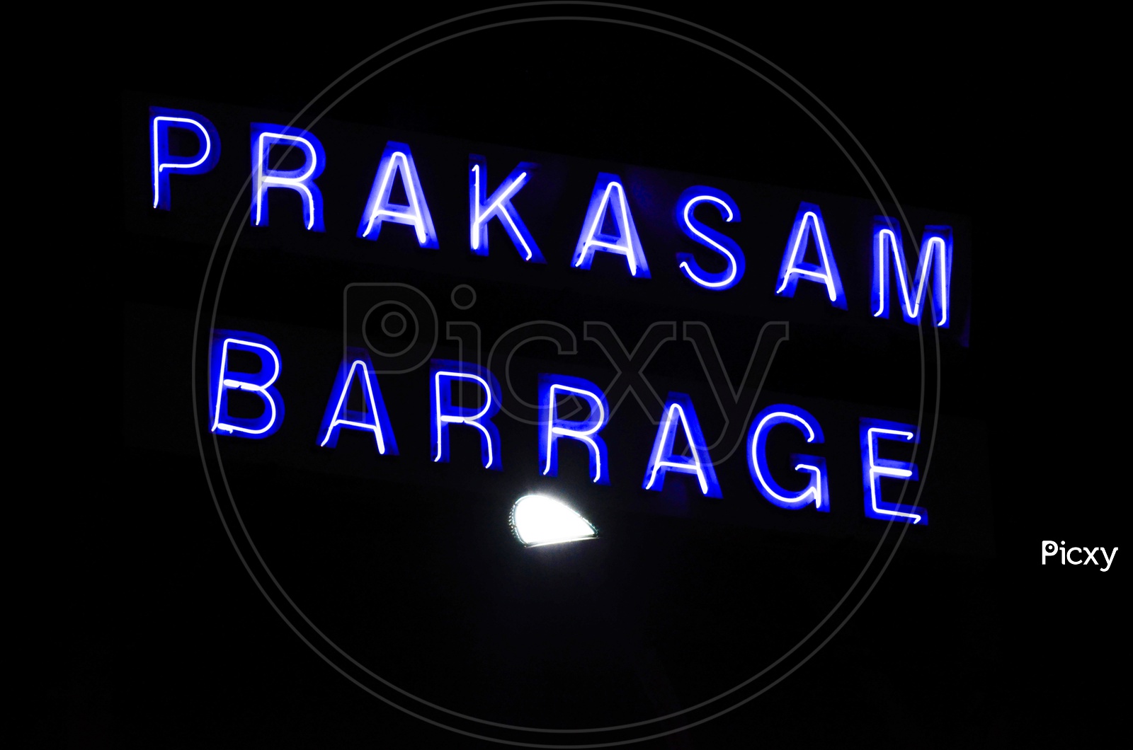 Prakasam barrage