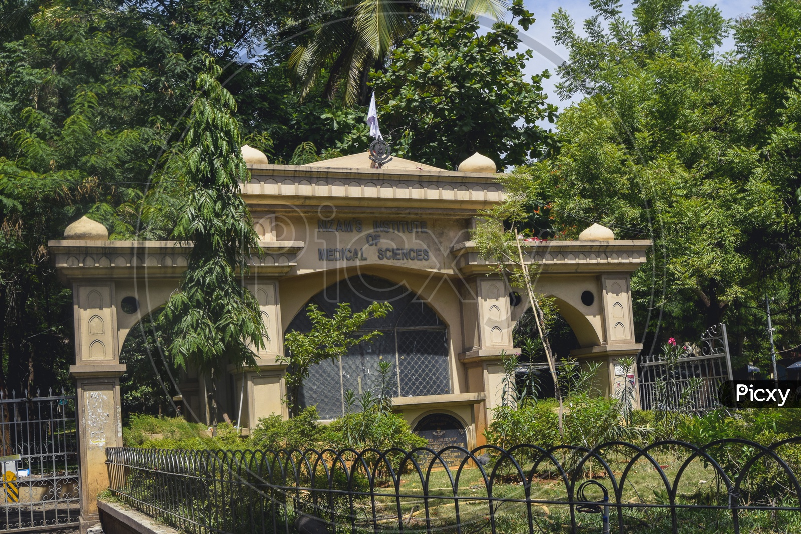 NIMS Hospital in Punjagutta, Hyderabad