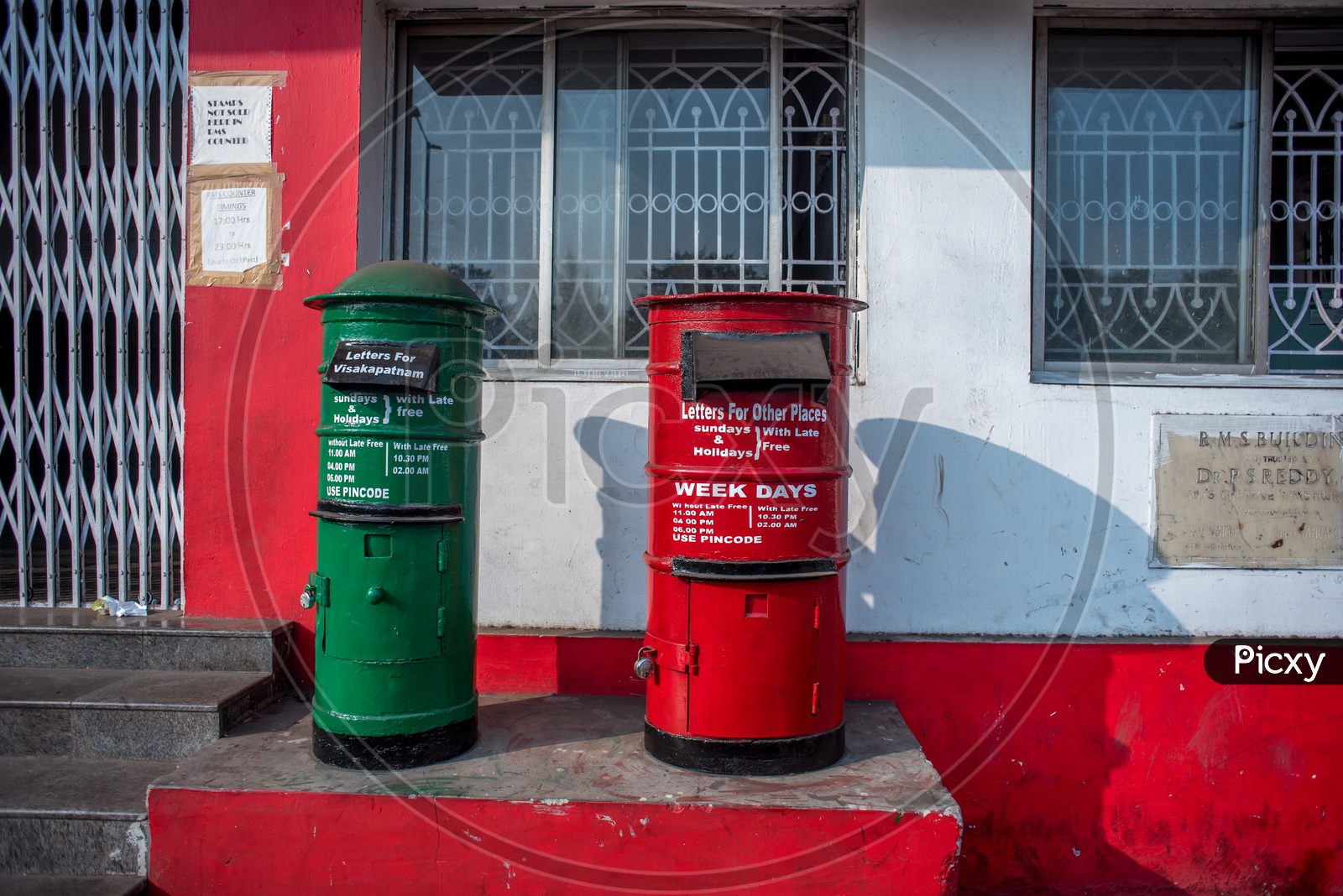 Image of post boxesQU953115Picxy