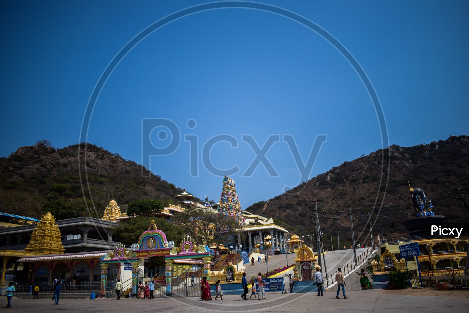 front view of the trikoteswara swami temple
