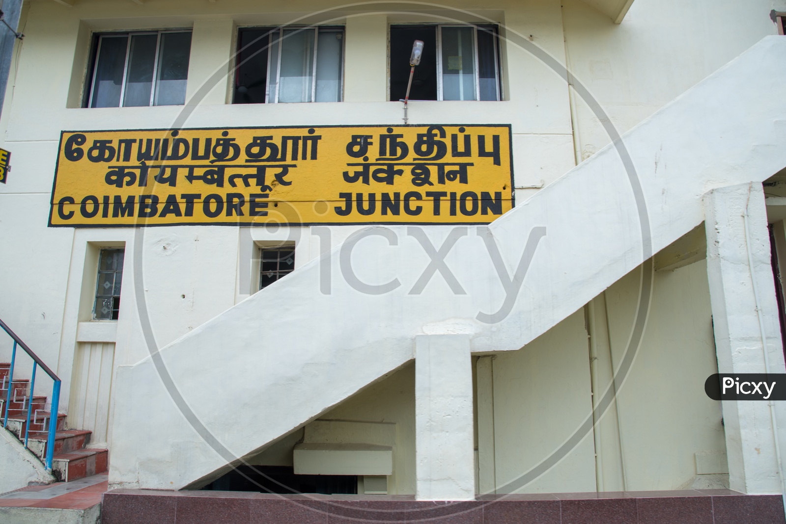 Coimbatore Junction,Tamil Nadu